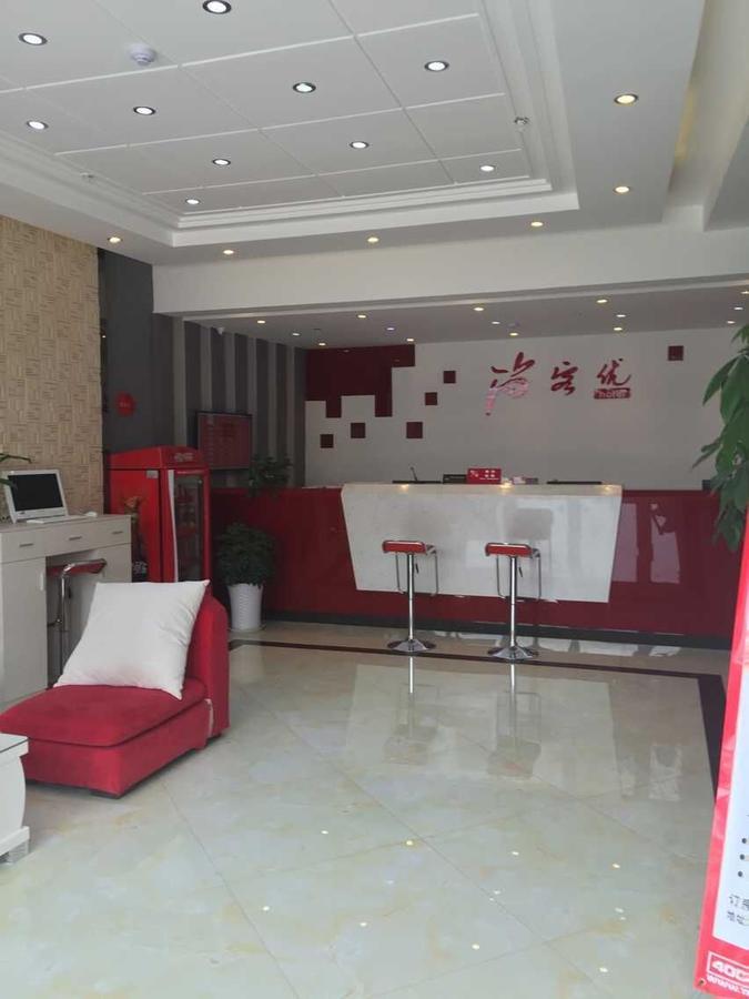 Thank Inn Chain Hotel Jiangsu Xuzhou Jiawang Century Square Buitenkant foto